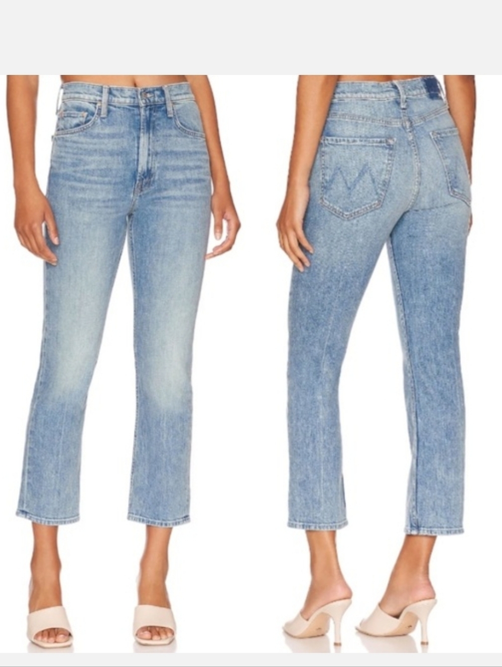 MOTHER  Superior High Waisted Rider Ankle In Salt Of The Earth